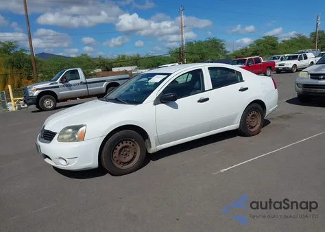 2008 Mitsubishi Galant De из США, поврежденный, VIN 4A3AB26F38E025105